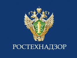 Rostekhnadzor. Safety Guidelines “Methodological Recommendations for Conducting AE Testing"