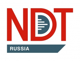 XI exhibition "NDT Russia"