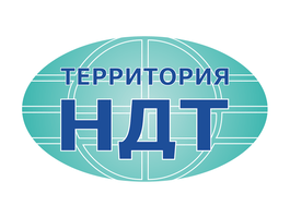 XIII форум "Территория НДТ"