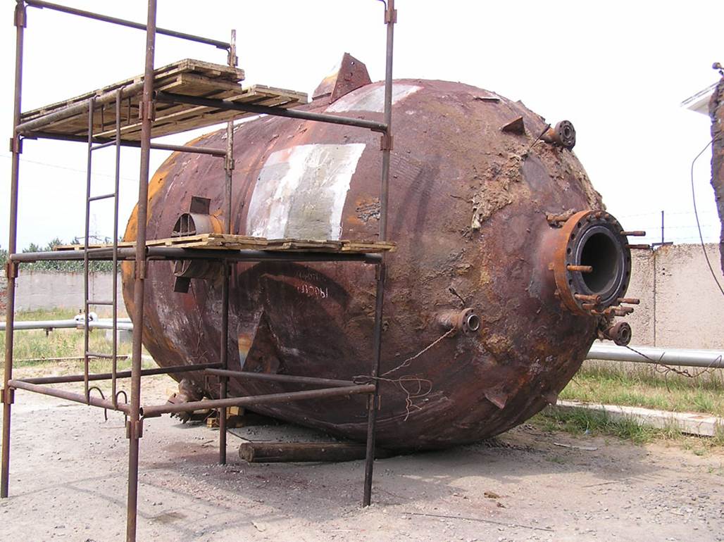 <p><span style="font-size:12px;">Мониторинг реактора гидроочистки</span></p>